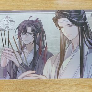 魔道祖師 公式茶屋 THEキャラCAFE 特典 ランチョンマット