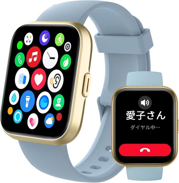 Yoever スマートウォッチ ライトブルー iOS Android Bluetooth5.3 IP68