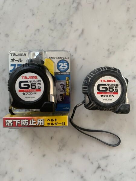 タジマ セフコンベGステンロック-25 5.5m SFGSL25-55BL 新品 オマケ付き