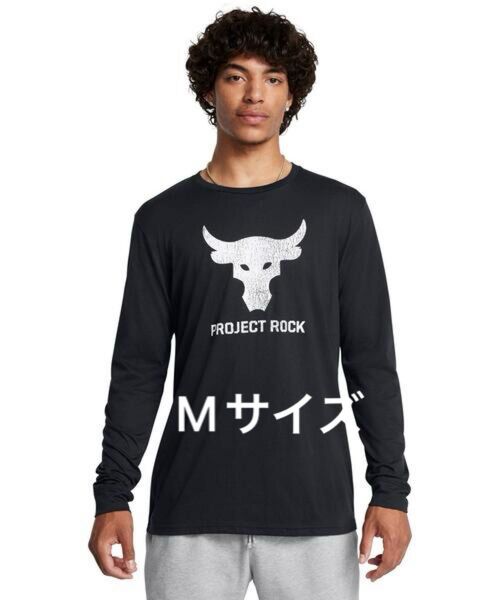 【新品タグ付き】アンダーアーマプロジェクトロックロングスリーブ Tシャツ Mサイズ