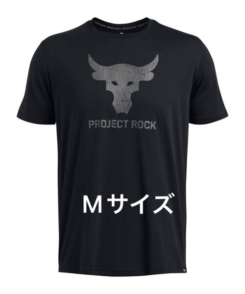 【新品未使用】アンダーアーマープロジェクトロック グラフィック ショートスリーブTシャツ