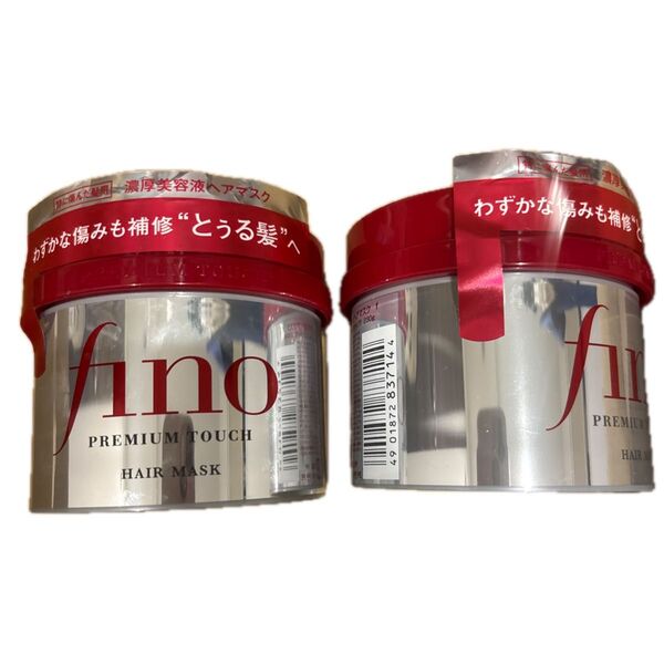 新品未開封 フィーノ プレミアムタッチ ヘアマスク トリートメント 資生堂 人気 ヘアケア 濃密美容液