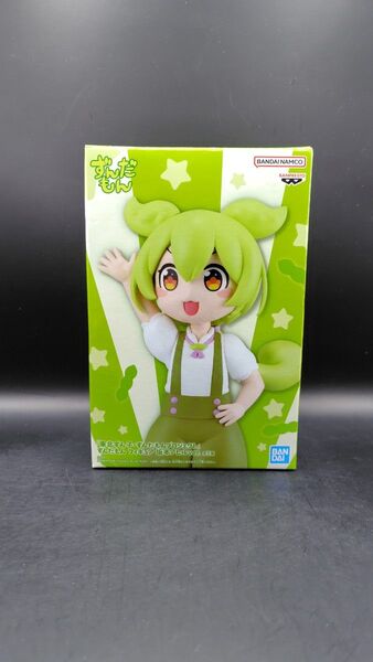 東北ずん子・ずんだもんプロジェクト ずんだもん フィギュア 坂本アヒルver.