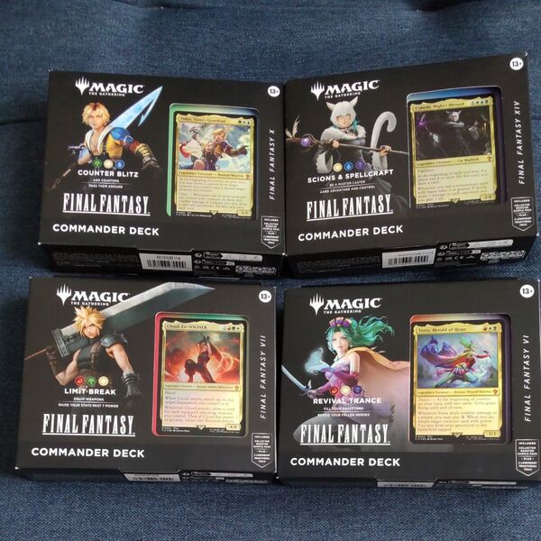 MTG FINAL FANTASY 統率者デッキ 英語版 4種セット 新品未開封 マジック ff ファイナルファンタジー