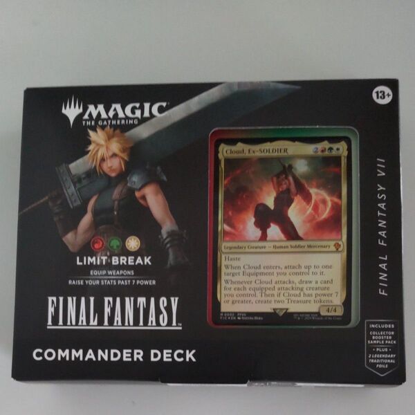 MTG FINAL FANTASY 統率者デッキ リミットブレイク 英語版 新品未開封 マジック ff ファイナルファンタジー