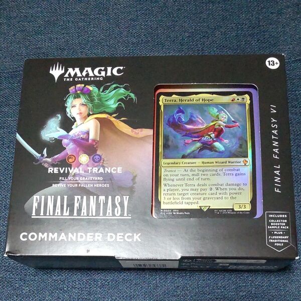 MTG FINAL FANTASY 統率者デッキ トランス・リアニメイト 英語版 新品未開封 マジック ファイナルファンタジー