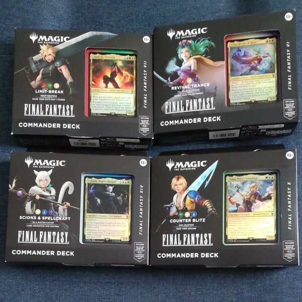 MTG FINAL FANTASY 統率者デッキ 英語版 4種セット 新品未開封 マジック ff ファイナルファンタジー