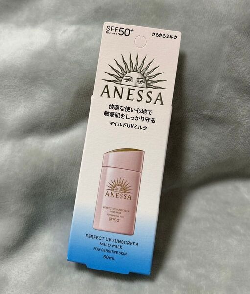 アネッサ パーフェクトUV マイルドミルク NA 60ml