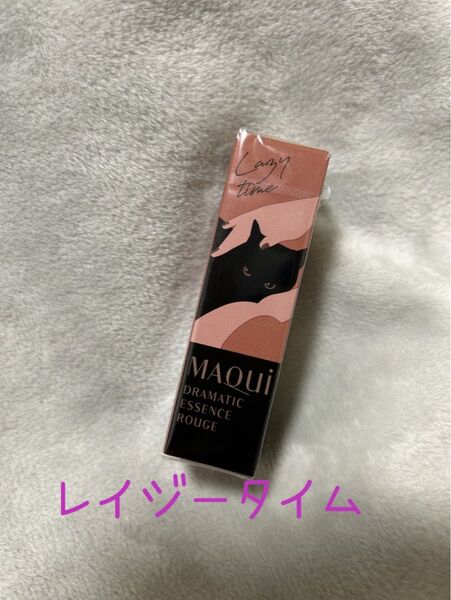マキアージュ ドラマティックエッセンスルージュ OR301 レイジータイム