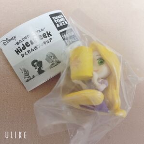塔の上のラプンツェル かくれんぼフィギュア ラプンツェル
