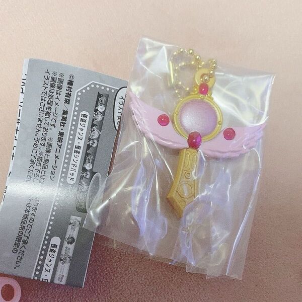 神風怪盗ジャンヌ あそーとこれくしょん B賞 ミニチュアチャーム ロザリオ