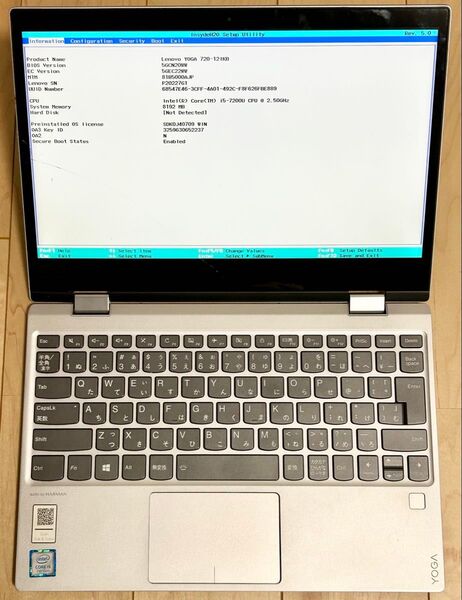 Lenovo YOGA 720 Corei5 第7世代 割れあり ジャンク品