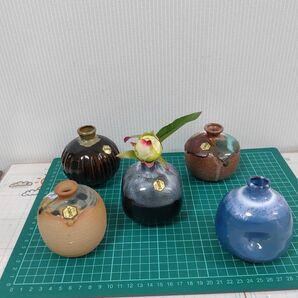 美品!!小さな花器5点セット一輪挿し