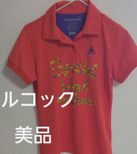 le coq sportif ポロシャツ レッド M 花柄 美品 ゴルフ用品