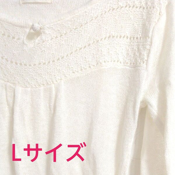 長袖コットンと麻のカットソー トップス ニット