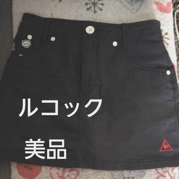 le coq sportif ゴルフ スカート ネイビーレディース スポーツウェア美品 ゴルフ用品