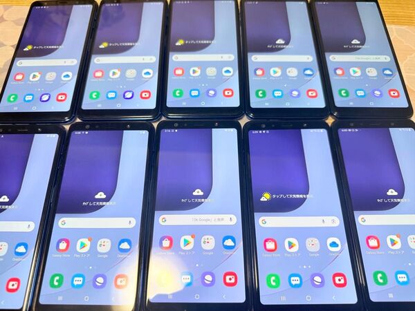 Galaxy A7 SIMロック解除済み 10個 ブルー7 ブラック3 Android スマホ 背面剥離 修理済み ジャンク