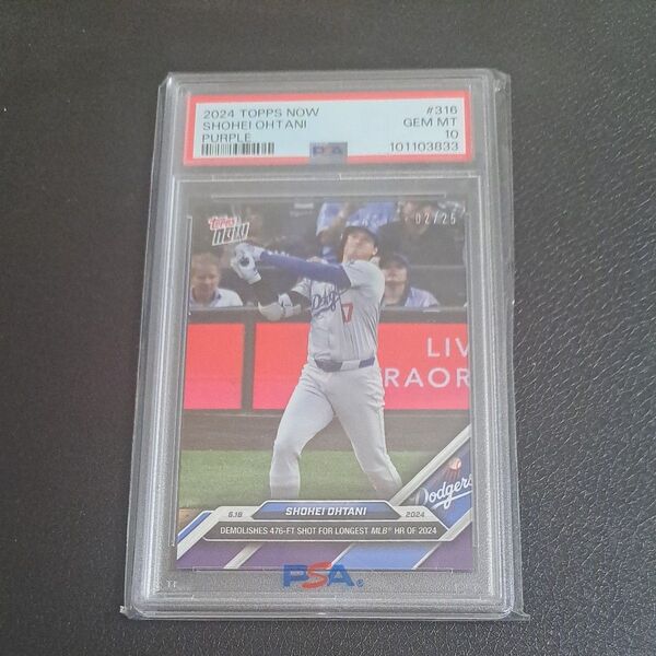 2024 topps now 大谷翔平 #316 PSA 10 GEM MT 25枚限定