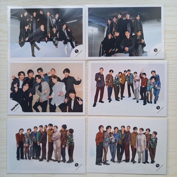Snow Man 公式写真