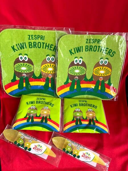 ゼスプリ キウイブラザーズ グッズ まとめ売り