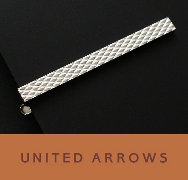 3899◆ユナイテッドアローズ◆ネクタイピン◆シルバー◆タイピン~タイバー◆上質セレクトショップ~UNITED ARROWS◆新品