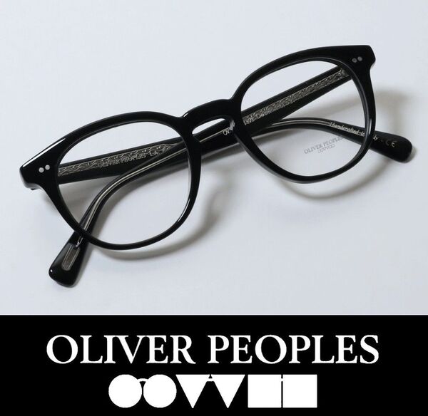 9568オリバーピープルズ◆めがね◆Desmon◆ボスリントン~ブラック◆イタリア製◆OLIVER PEOPLESメガネ眼鏡。新品