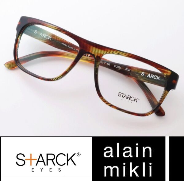9587アランミクリ スタルクアイズ◆めがね◆定価52,800円◆SH3051~ブラウン◆イタリア製ウェリントン◆メガネ眼鏡◆新品