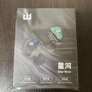 TRI Star River 星河 カナル型 有線イヤホン (グリーン/4.4mm)