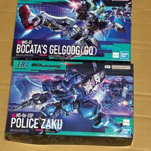 HG 1/144 軍警ザク ゲルググ ボカタ機(GQ) ジークアクス GQuuuuuuX ガンプラ 未組立