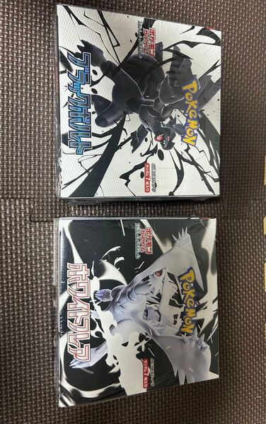 ブラックボルト ホワイトフレア【シュリンク有り】