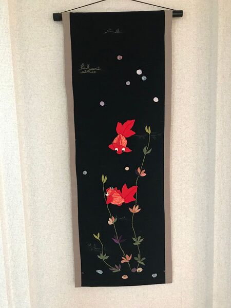 タペストリー 押し絵 ちりめん細工 金魚