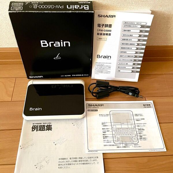 SHARP Brain PW-G5000 電子辞書 ブラック