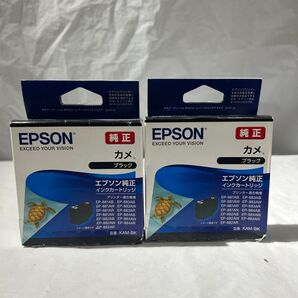 EPSON インクカートリッジ KAM-BK