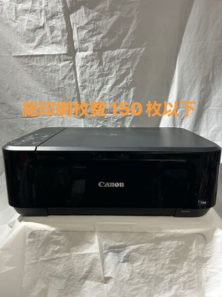 Canon PIXUS MG3630 現状品