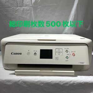 Canon PIXUS TS5130 現状品