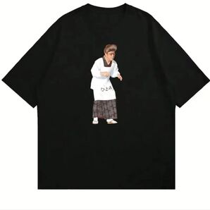 ひとみ婆さん ひとみばあさん 志村けん Tシャツ Lサイズ 新品 即日発送!
