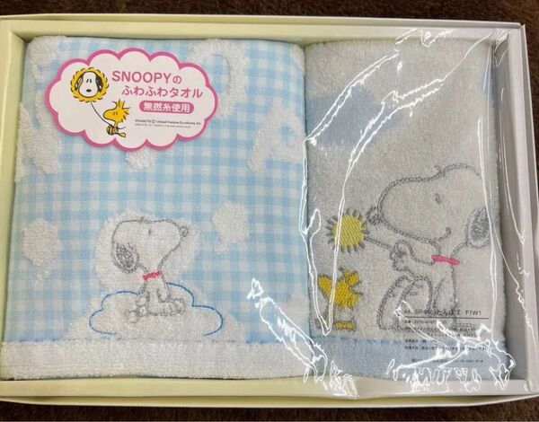 西川 SNOOPY スヌーピー タオルセット ギフトタオル フェイスタオル1枚 ウォッシュタオル1枚 綿100%