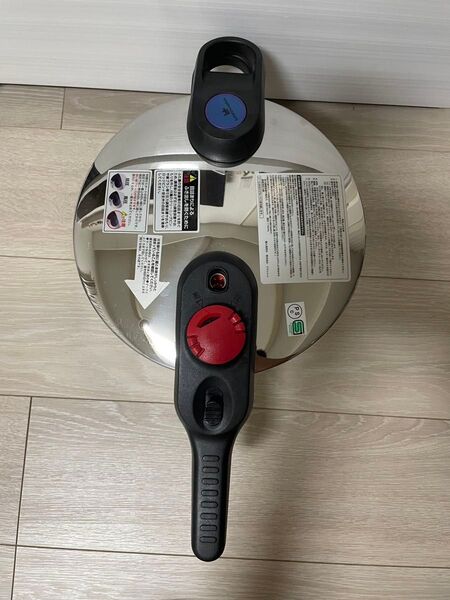luminousplus 圧力鍋 4.5L