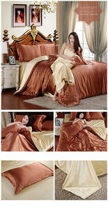 Lanlika 豪華なシルクサテン寝具セット　ソフト布団カバー　大人のベッドリネン フルサイズ（ダブル)茶色