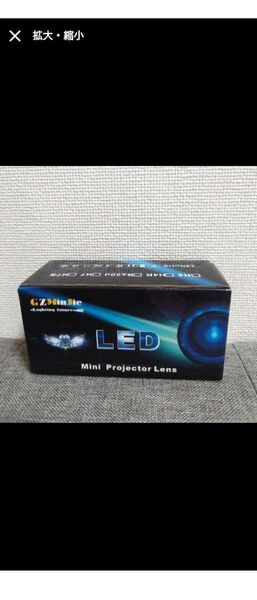 Gzminjie H4 バイク用 LEDヘッドライト プロジェクターレンズ