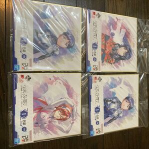 一番くじ エヴァンゲリオン ~使徒、襲来~ I賞 色紙 4種セット