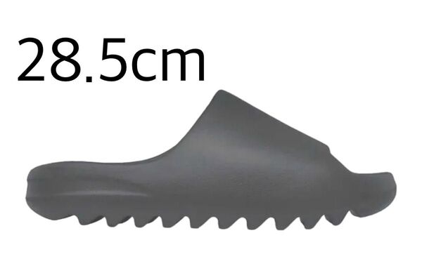 【28.5cm】adidas YEEZY Slide Dark Onyx アディダス イージー スライド