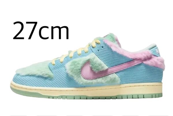 【27cm/黒タグ】VERDY Nike SB Dunk Low Pro QS ナイキ ヴェルディ ダンク