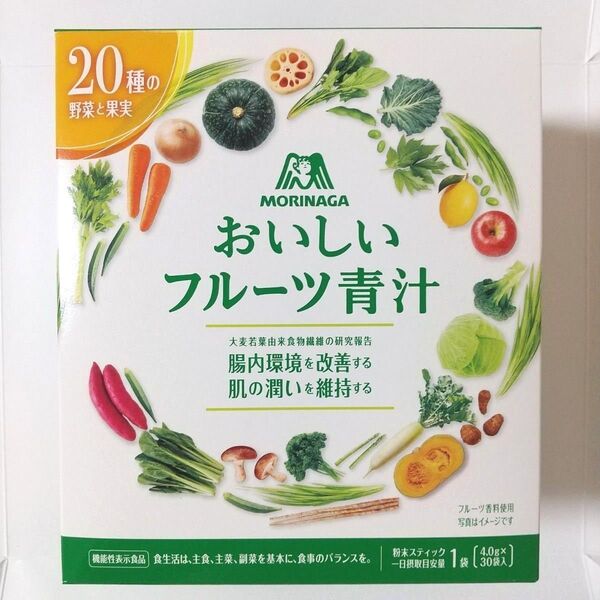 MORINAGA モリナガ おいしいフルーツ青汁 30袋 30日分 青汁 国産 大麦若葉 粉末 パウダー