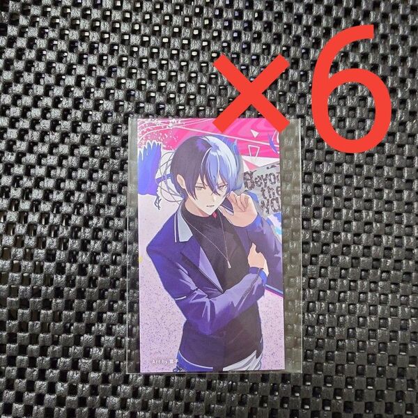 プロセカ プロジェクトセカイ トレカ ビビバス CD特典 9th シングル 青柳冬弥 エピカ グリ缶