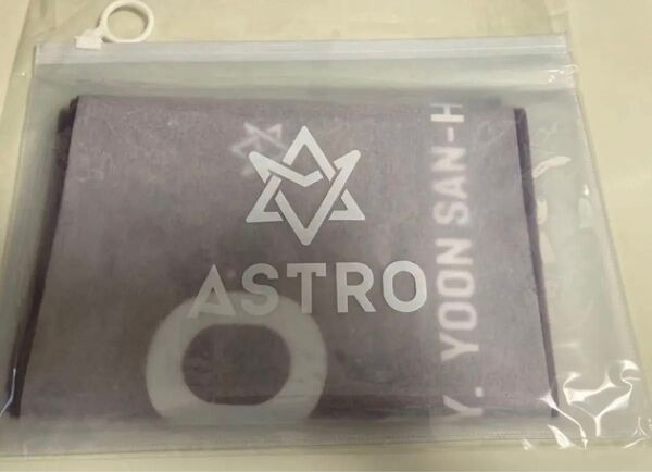 ASTRO スローガン