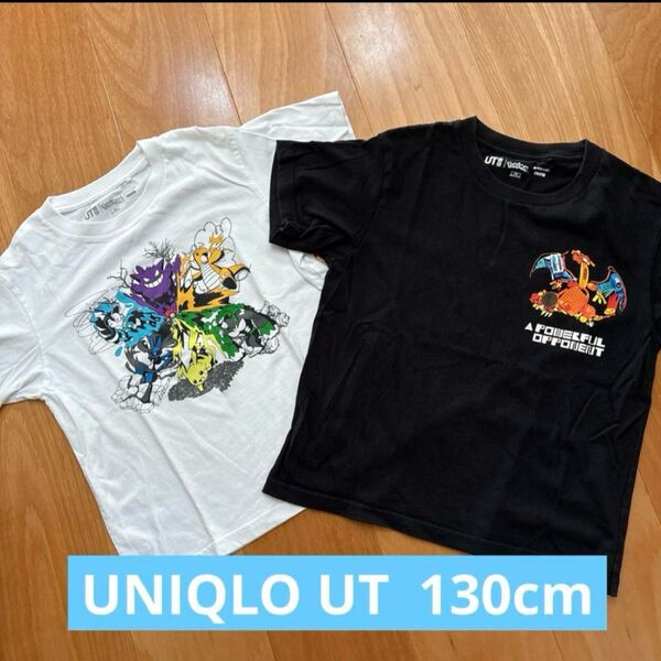 ユニクロ UT KID'S 半袖Tシャツ ポケモン 130cm 2枚組