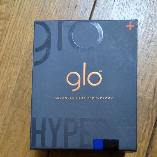 glo HYPER