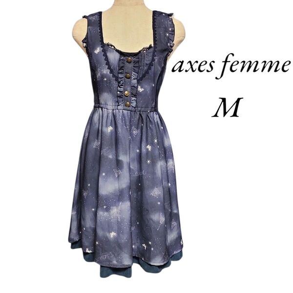 axes femme 星空柄 ネイビー ノースリーブ ワンピース 星座