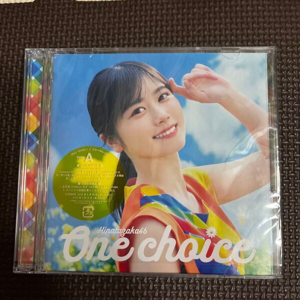 初回仕様TYPE-A 応募特典シリアルナンバー 日向坂46 CD+Blu-ray/One choice 23/4/19発売